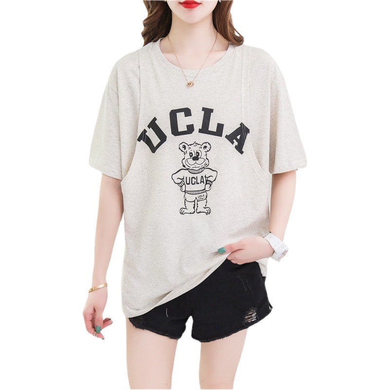 Maternity Summer Korean Loose Large Size Breastfeeding Summer Short-sleeved Mid-length T-shirt Half-sleeved Pregnant Women Breastfeeding T-shirt