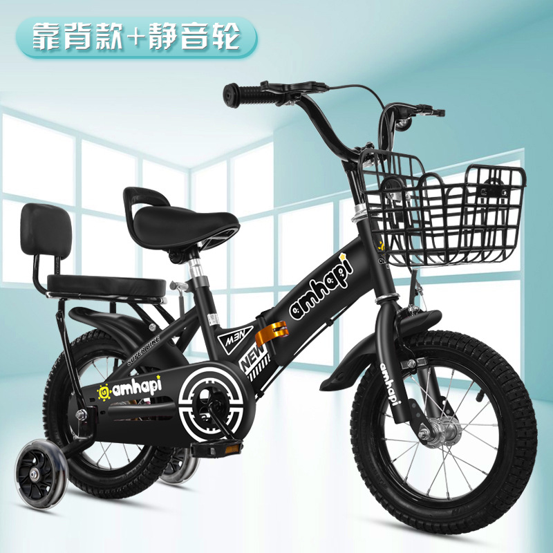 Picture of Children's Bicycle Foldableing Bicycle 3-8 Years Old Kidsren's Foldableing Bicycle 16inch Bicycle with Auxiliary Wheel Bicycle Single