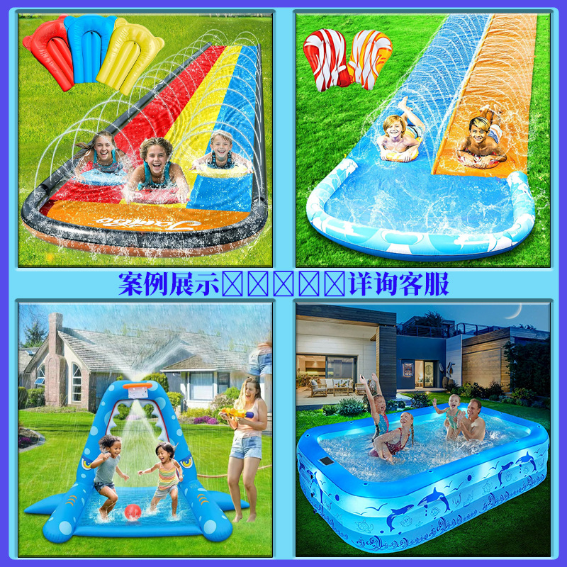 Picture of Inflatable Tanning Pool Spray Water Toy Double Lounge Chair Baby Sunshade Seat Water Slide Adult Floating Lounger