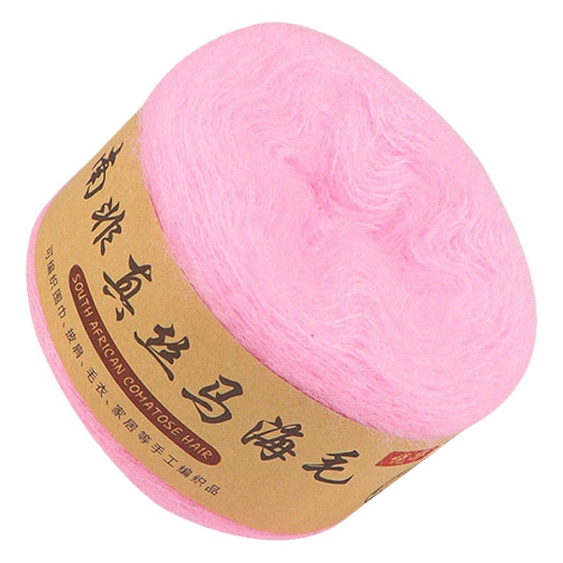 Mohair fine wool thread wholesale special offer shawl scarf coat cashmere thread hand-woven crochet material package