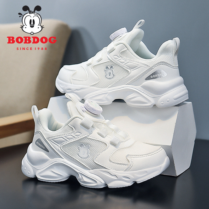 Babudou Boys' White Sneakers, Autumn Children's White Shoes with Rotating Buckle, Mesh Breathable Girls' Running Shoes, Trendy