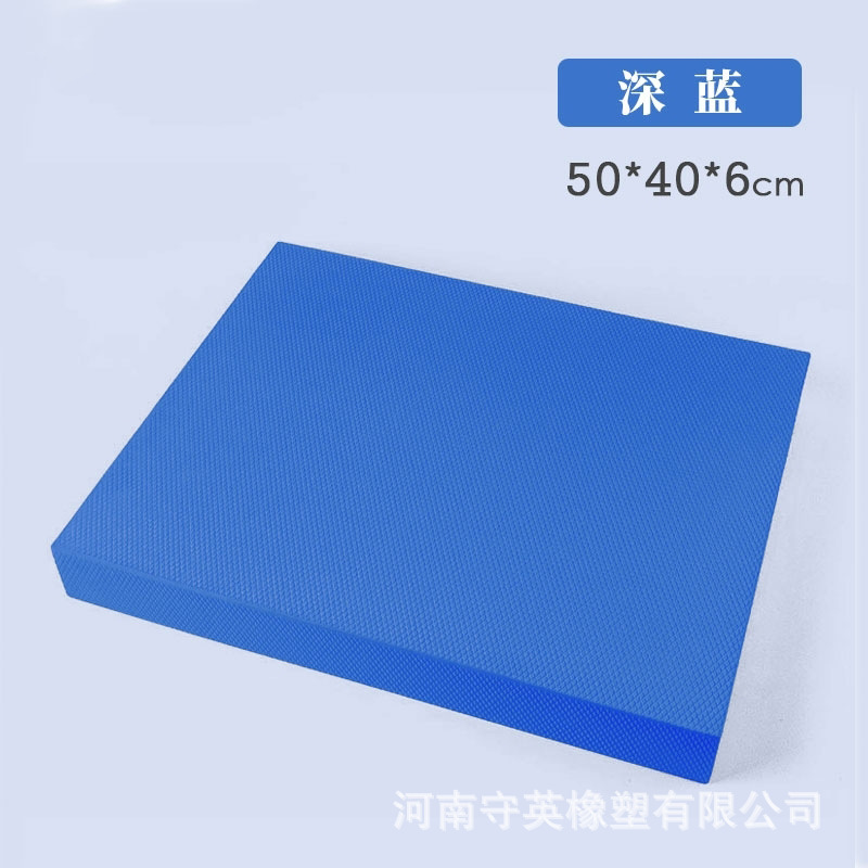 Picture of Tpe Yoga Balance Mat Thickened 6cm Kneeling Mat Flat Support Abdominal Wheel Special Mat Sports Fitness Mat Soft and Collapsible