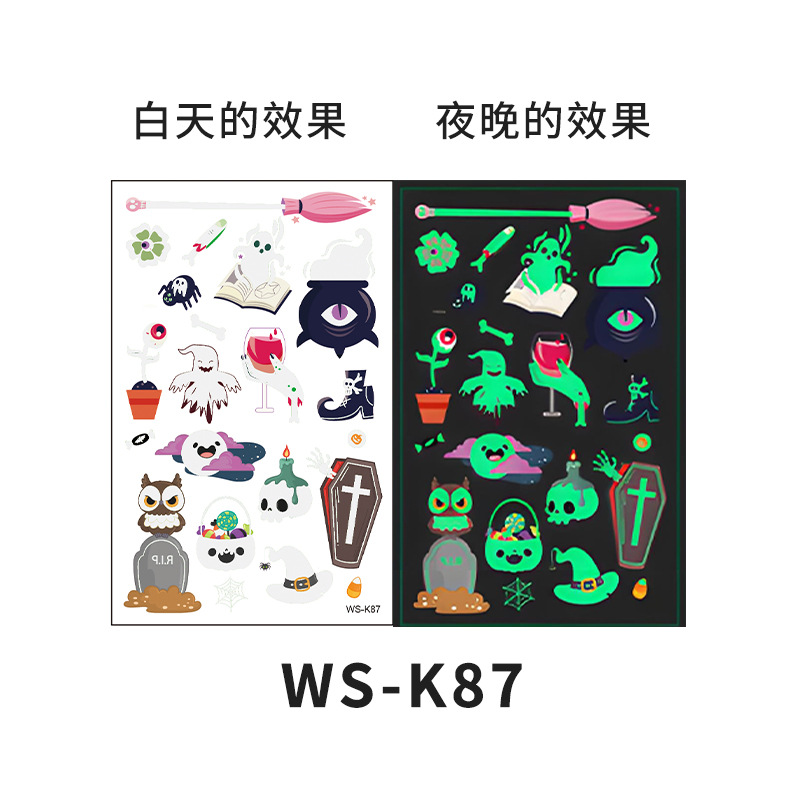 Picture of Children's Cartoon Luminous Tattoo Sticker Halloween Carnival Party Bar Prom Atmosphere Luminous Temporary Tattoo Sticker