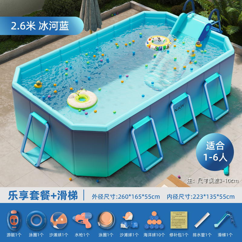 Picture of Circle Qi Inflatable Children's Swimming Pool Household Non-inflatable Bracket Outdoor Folding Thickened Baby Slide Family Pool
