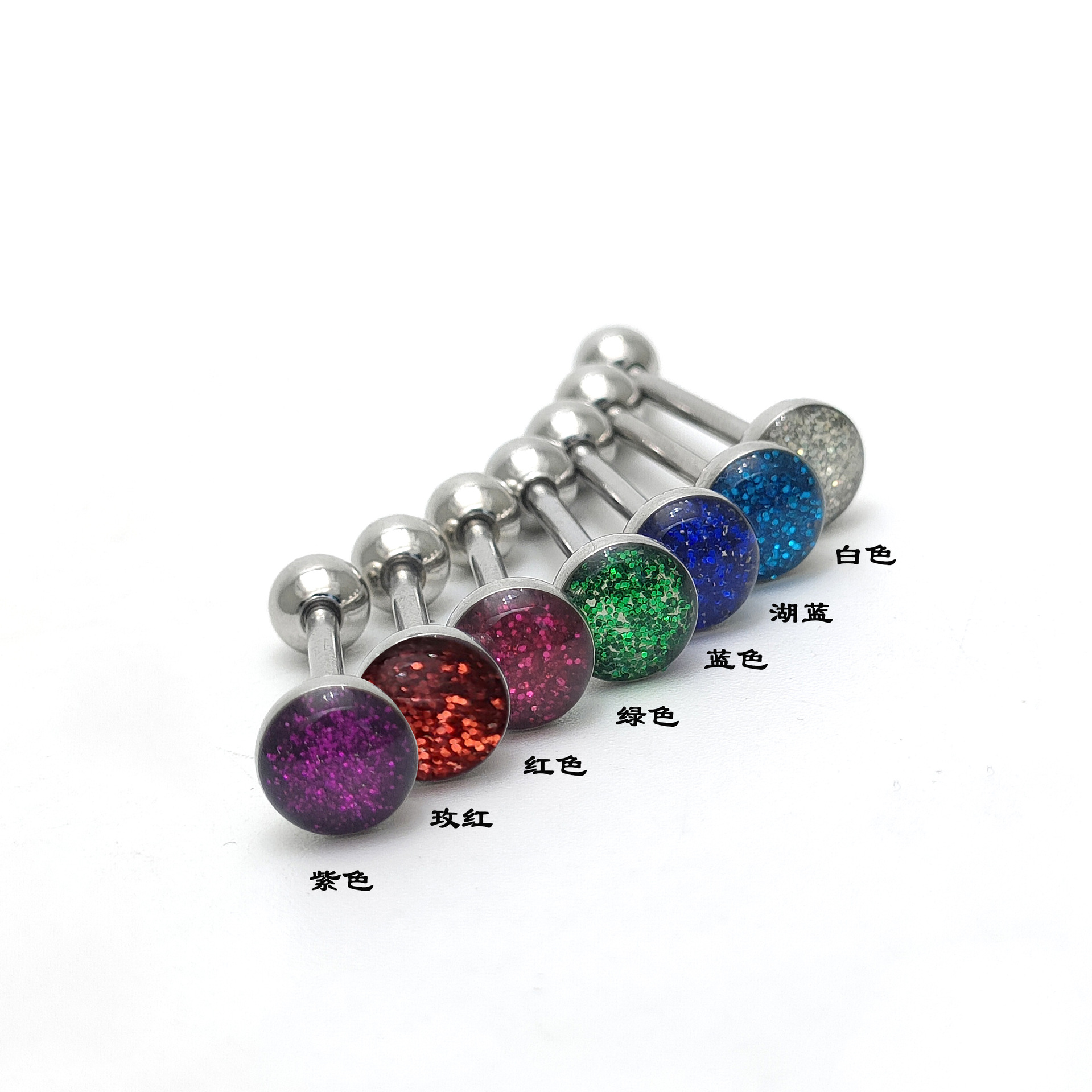 Glitter Star Tongue Nail Non-mainstream Barbell Stainless Steel Ear Bone Nail Long Rod Ear Bridge Wine Nail Piercing Jewelry
