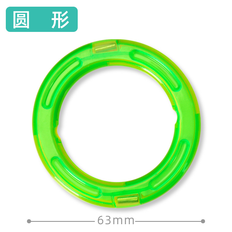 Picture of Magnetic Piece Building Blocks Children's Magnet Magnetic Piece Puzzle Boys Girls Baby Iron Piece Puzzle Assembled Toy Square