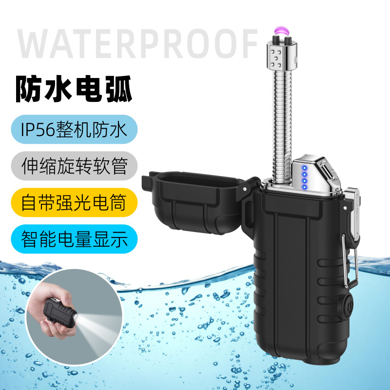Cross-border Waterproof Double Arc Lighter Telescopic Hose COB Lighting Outdoor Portable Multi-purpose Lighter