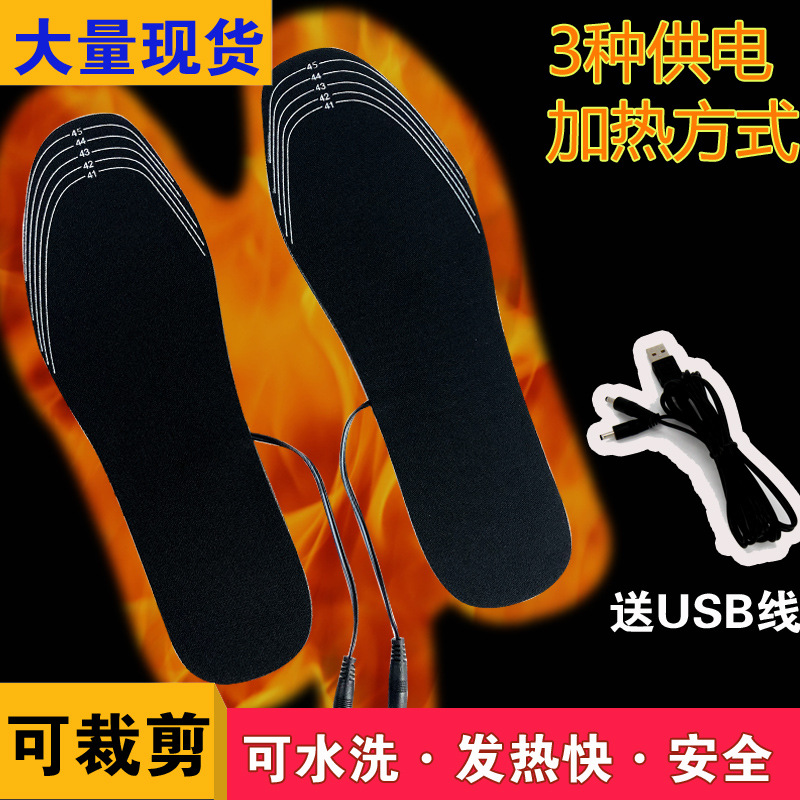 Cuttable USB Heating Insoles USB Electric Heating Foot Warmers USB Foot Warmers Rechargeable Heating Insoles for Men and Women