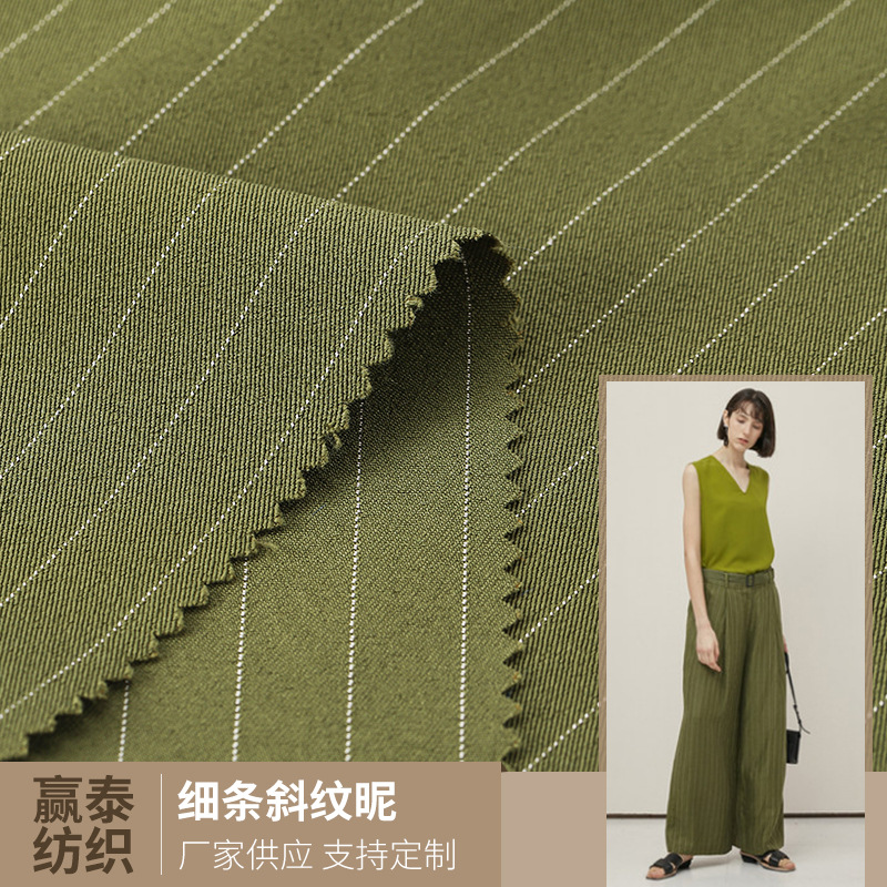 New Thin Striped Twill Women's Fabric Straight Fashion Casual Summer Fabric Manufacturer Wholesale