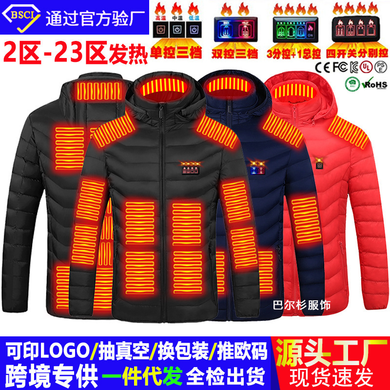 New spot smart heating cotton clothes for men and women charging heating cotton clothes USB heating electric heating vest protection jacket
