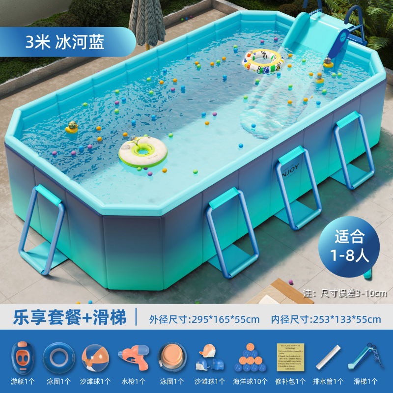 Picture of Circle Qi Inflatable Children's Swimming Pool Household Non-inflatable Bracket Outdoor Folding Thickened Baby Slide Family Pool