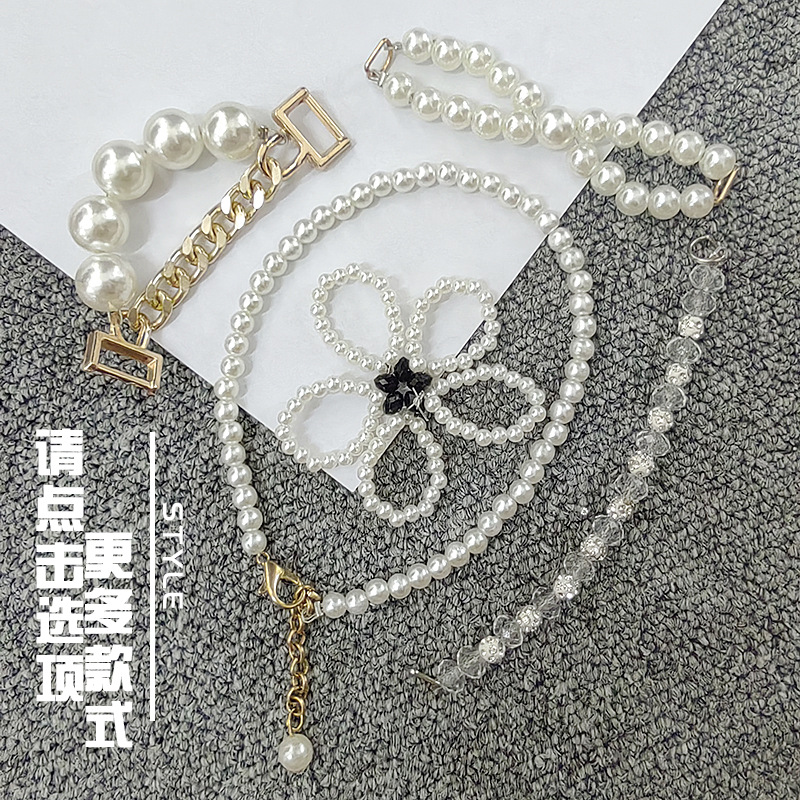 New pearl chain shoe flower buckle hand-woven bead chain beaded crystal chain pearl flower DIY shoes shoe flower jewelry