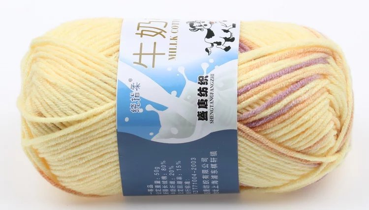 Picture of Tufted wool five-strand milk cotton wool crochet handmade DIY doll woven cushion hook shoe thread manufacturers wholesale