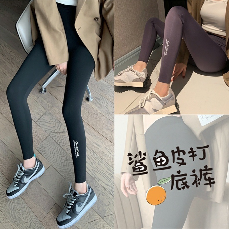 Picture of Spring and Summer Barbie Pants Thin Leggings Women's Outer Wearing Spring Letter Cropped Pants Plus Size Slim-fit Yoga Sports Pants