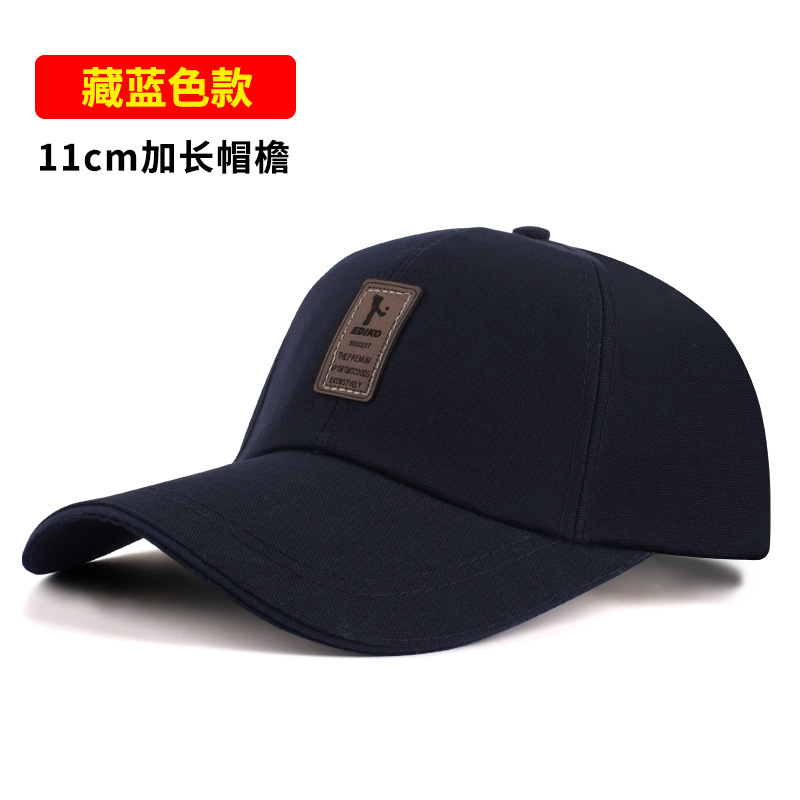 Picture of Korean Baseball Cap Casual Slimming Big Head Cap Sports Sunshade Sunscreen Cap Ins Japanese Baseball Hat