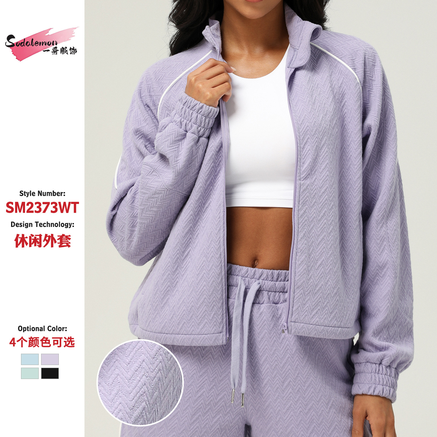 New Autumn and Winter Sports Leisure Collar Jacket Women's High-end Cardigan Sweater Outdoor Fitness Top Zipper Jacket