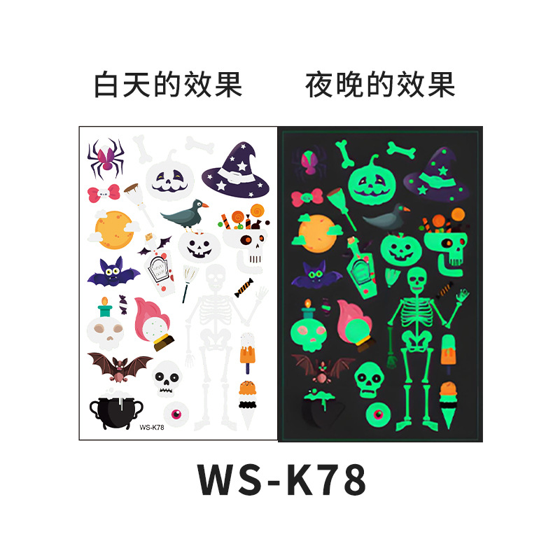 Picture of Children's Cartoon Luminous Tattoo Sticker Halloween Carnival Party Bar Prom Atmosphere Luminous Temporary Tattoo Sticker