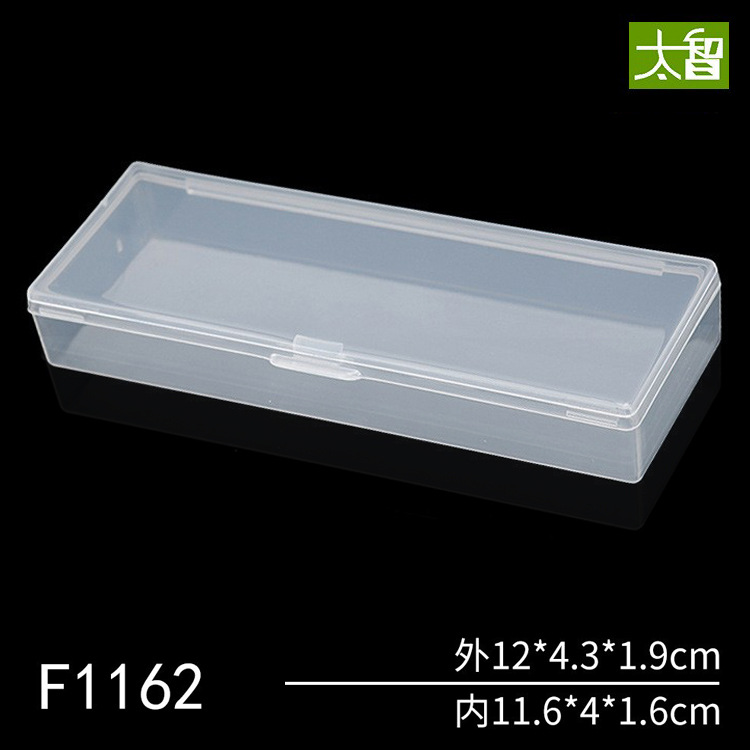 Small Box plastic with lid tool parts box transparent rectangular with lid other storage small box