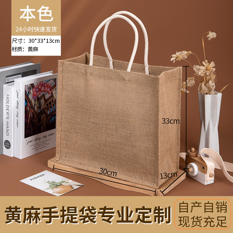Picture of Linen bag gift bag custom jute portable vintage coated linen bag linen cotton and linen handbag custom logo