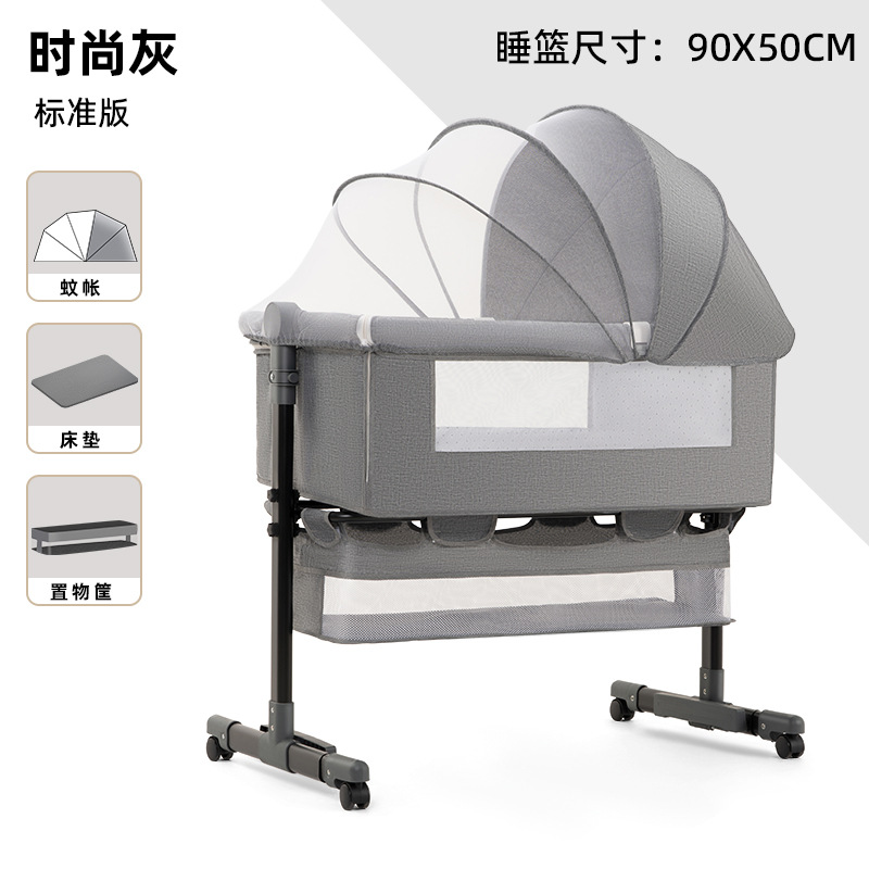Picture of Baby Bed Neonatal Bed Splicing Big Bed Baby Shaker bb Children's Bed Multi-functional Mobile Foldable Bed