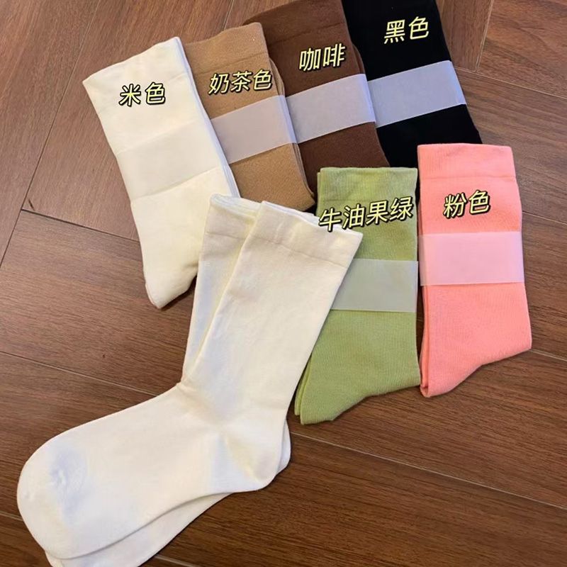 Stacked Socks for Spring and Autumn Women's Thin Ins Trendy All-Match White Boneless Cute Japanese-Style Jk Korean-Style Moon Mid-Size Socks