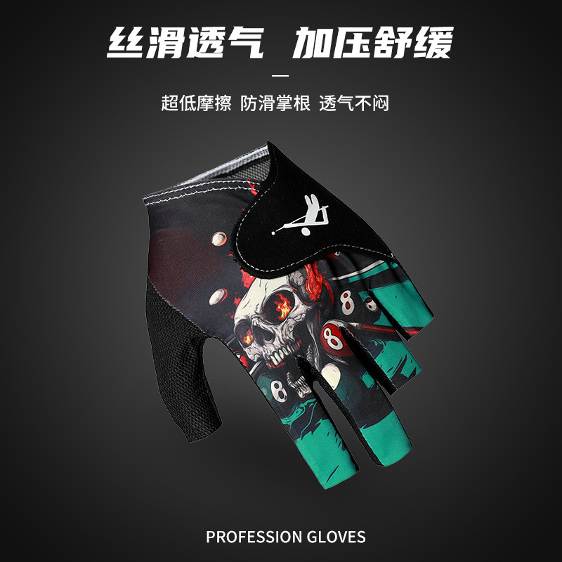 Picture of Billiards gloves snooker billiards open finger touch screen breathable wear-resistant comfortable non-slip light gloves single wholesale