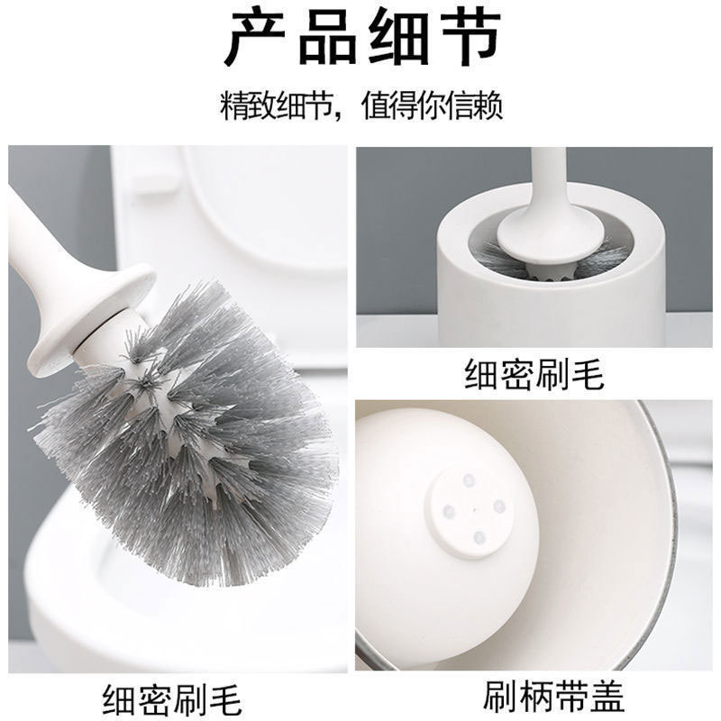 Picture of Toilet Brush Set with Round Head and Base for Cleaning Without Dead Angles, Suitable for Bathroom Use