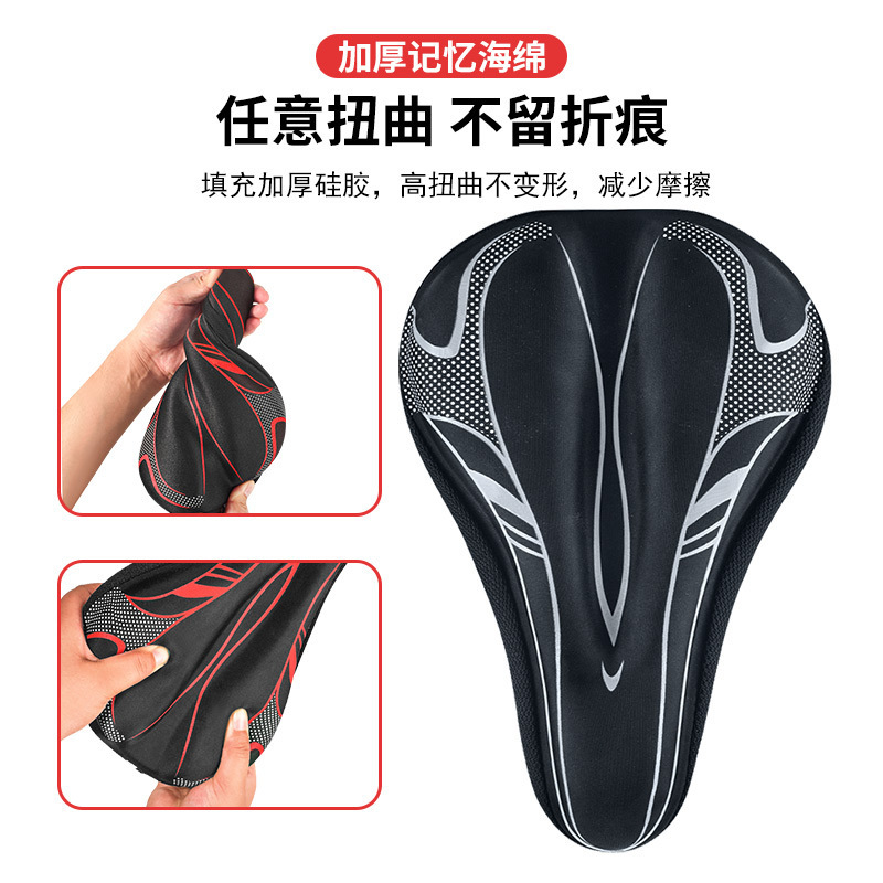 Bicycle Cushion Cover Silicone Thickened Comfortable Soft Road Bike Bicycle Reflective Cushion Cover Accessories Mountain Bike Seat Cover