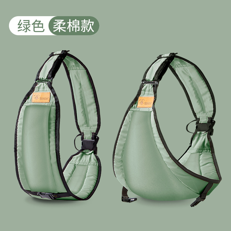 Picture of Baby shoulder strap newborn baby 1-year-old children's waist stool 2-year-old children's shoulder towel front holding baby holding gadget