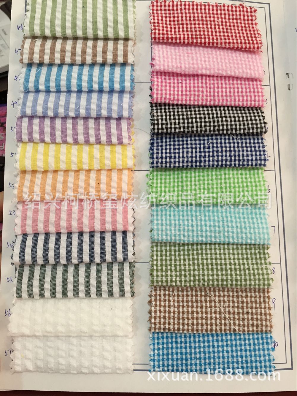 Picture of Cotton bubble yarn-dyed striped cloth fresh women's shirt clothing children's clothing skirt fabric factory wholesale