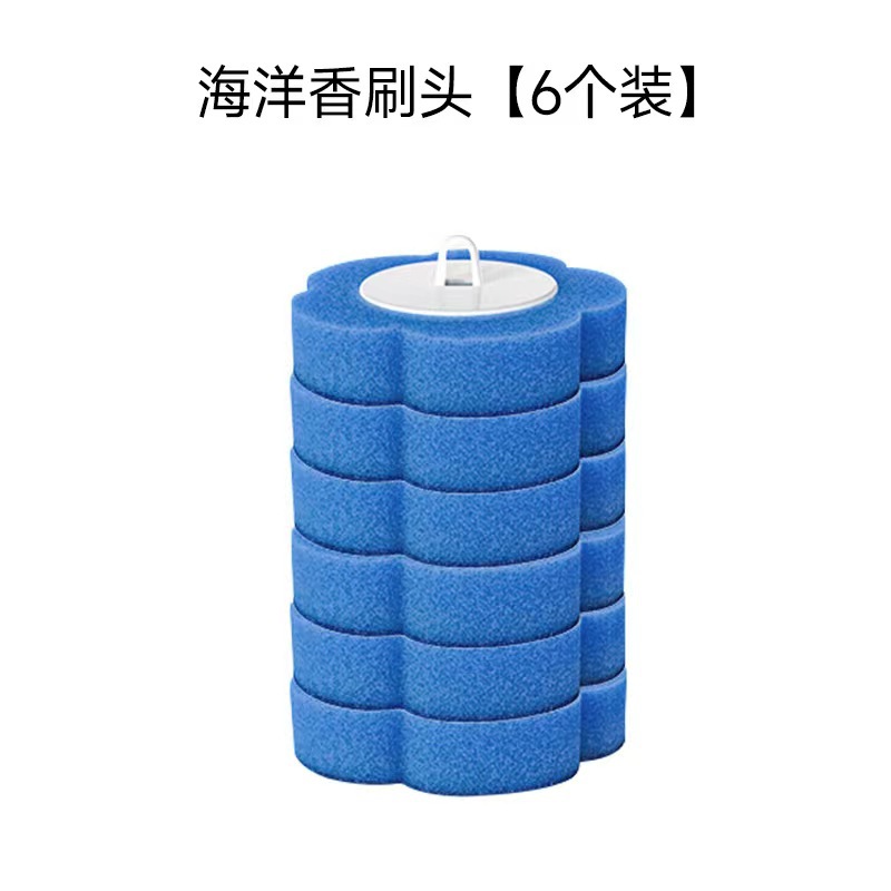 Picture of Disposable Toilet Brush Set No Dead Angle Aseptic Cleaning Brush Head Household Long Handle Toilet Brush Wholesale