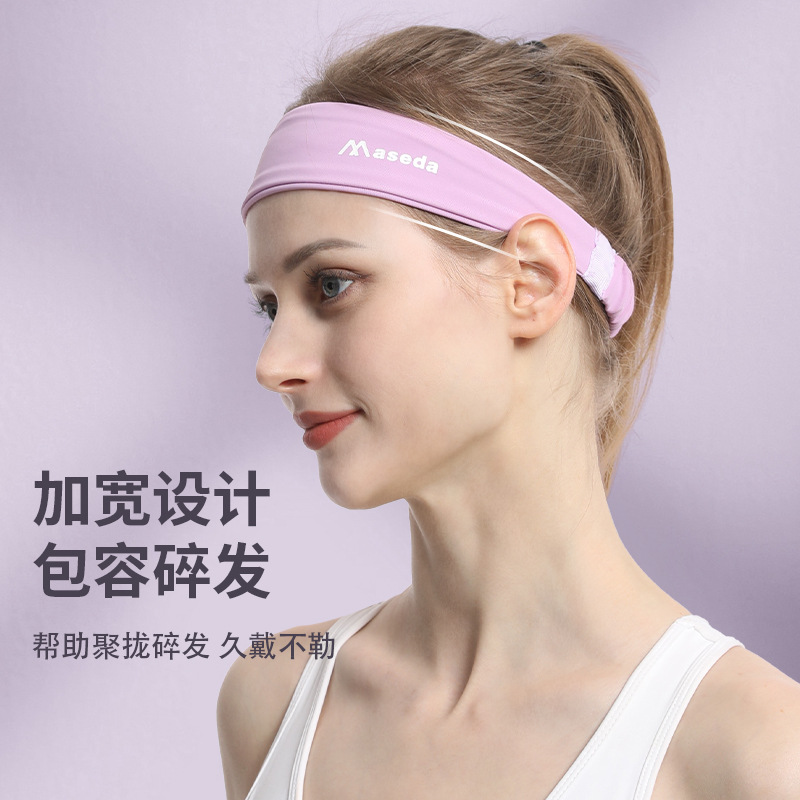 Picture of Sports Headband Basketball Lycra Wholesale Sweat Absorbing Breathable Men and Women Running Basketball Football Yoga Hair Band