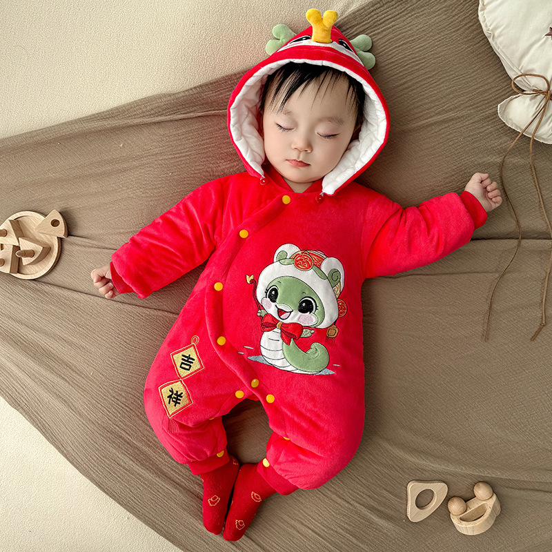 Picture of Baby Autumn and Winter Clothes, Newborn Winter Quilted Fleece-Lined Thickeneded Warm Year of the Snake Baby Jumpsuit Winter Cotton Clothing