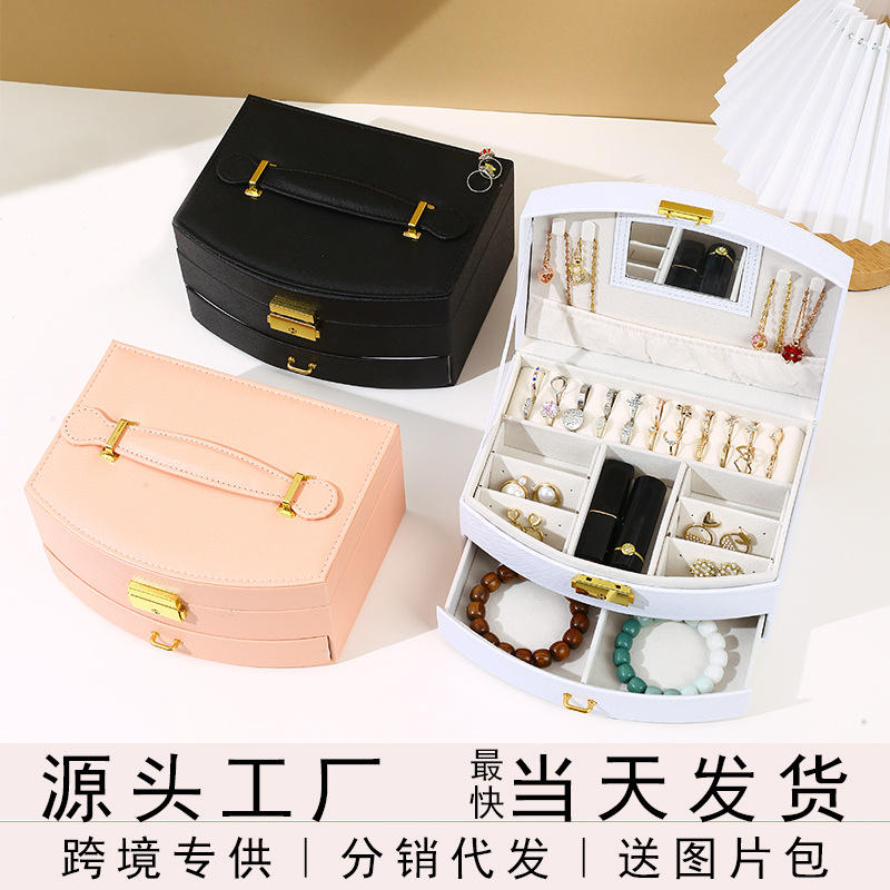Jewelry Box Children's Princess double-layer jewelry box drawer-type portable necklace with lock ring hair accessories jewelry storage box