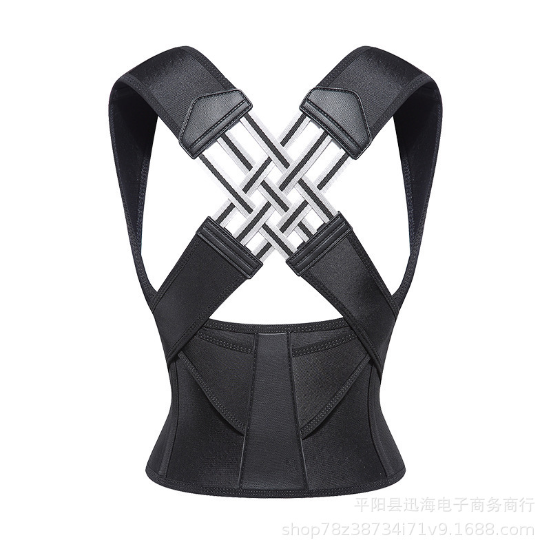 Picture of Cross-border Hot-selling Camelback Straightening Belt Women's Camelback Straightening Adult Back Invisible Anti-Camelback Body Straightening Belt