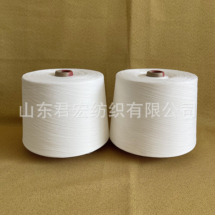 Junhong Acrylic Combed Cotton Blended Yarn Acrylic Heating Yarn Moisture Absorption Heating Warmth Tightening 32S Deep