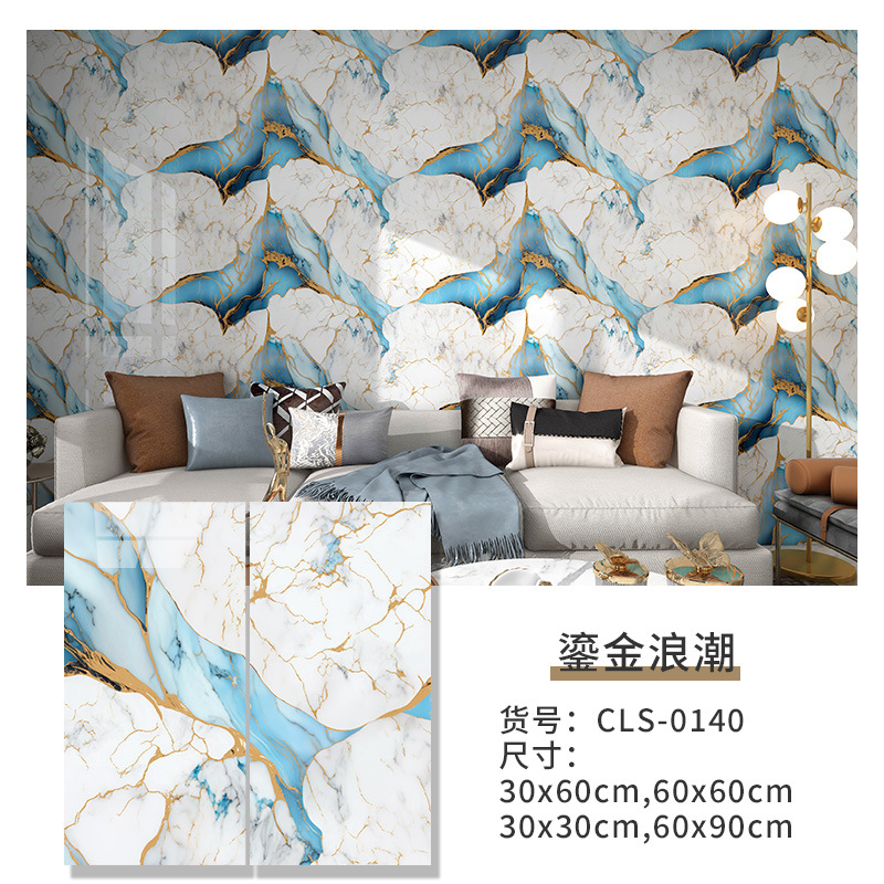 Picture of Wall Stickers Self-Adhesive Rental House Renovation Supplies Bedroom Wallpaper Home Background Wall Decoration Stickers Imitation Tile Wallpaper