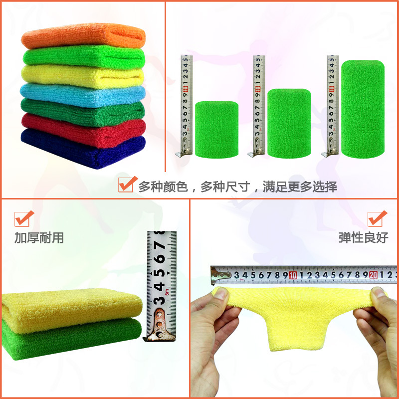 Picture of Colorful Sports Wristbands, Cotton Sweat-Absorbent Towel Wristbands, Fitness Running Basketball Badminton Bracelets, Ready-Made Hand Guards