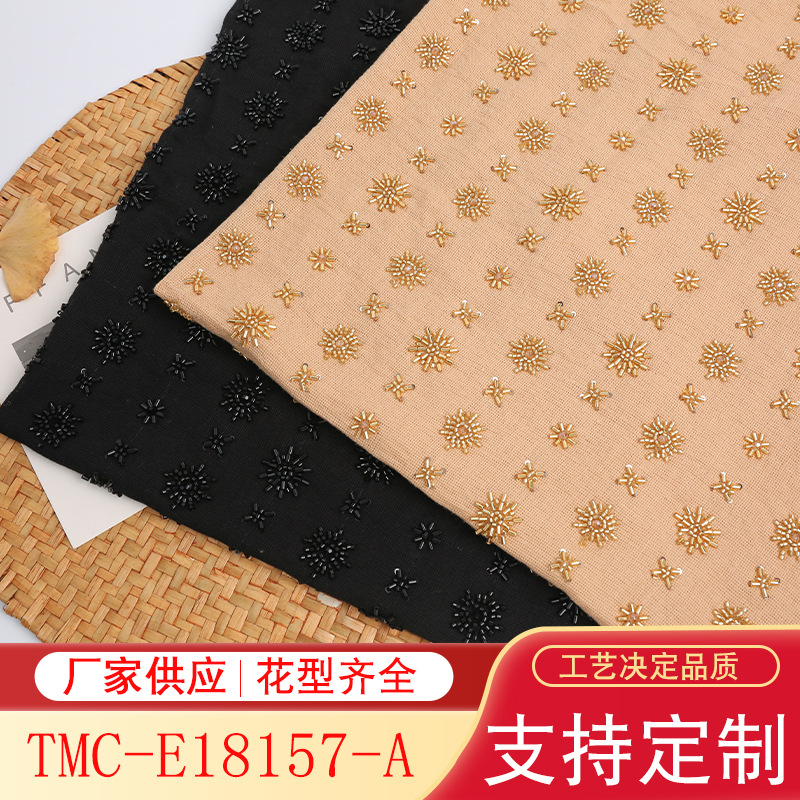 Heavy Bead Tube Embroidery Cotton Plaid Base Fabric Exotic Style Fabric Bucket Bag Handbag Mobile Phone Bag Fabric