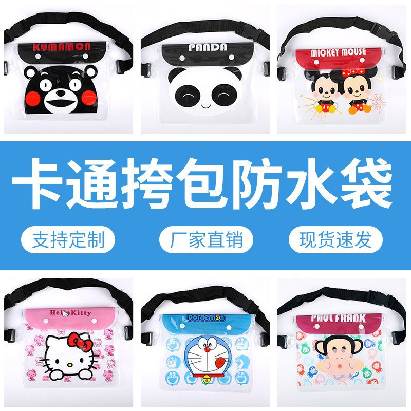 Picture of Spot Pvc Mobile Phone Waterproof Bag Water Splashing Festival Rafting Beach Mobile Phone Waterproof Waist Bag Sports Waist Bag Waterproof Bag