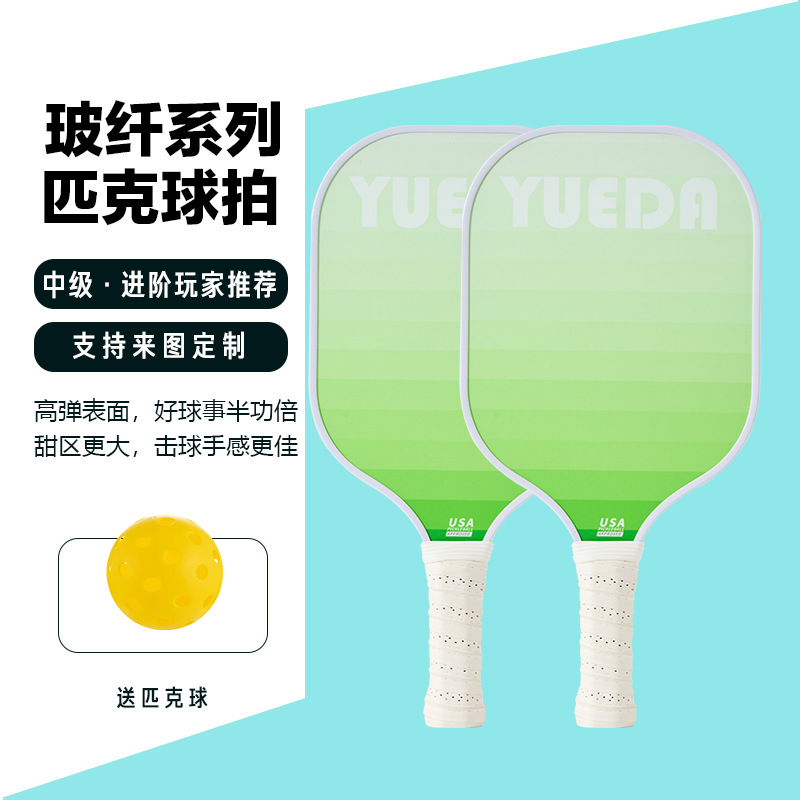 Picture of Enjoy Pickleball Racket Board Fiberglass Professional Racket Ball Full Set of Pickleball Racket Pickleball Racket
