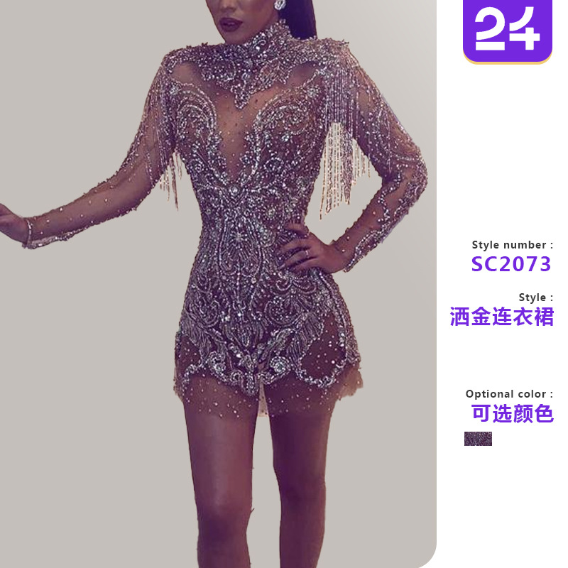 2025 New Summer Cross-Border Amazon European and American Clothing Dress with Gold Backless Transparent Cut Out Sexy Miniskirt