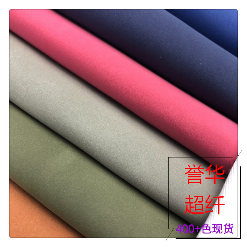 Picture of New Car Steering Wheel Cover Nubuck Leather Microfiber Leather Colorful Non-Slip Nubuck Nubuck Leather