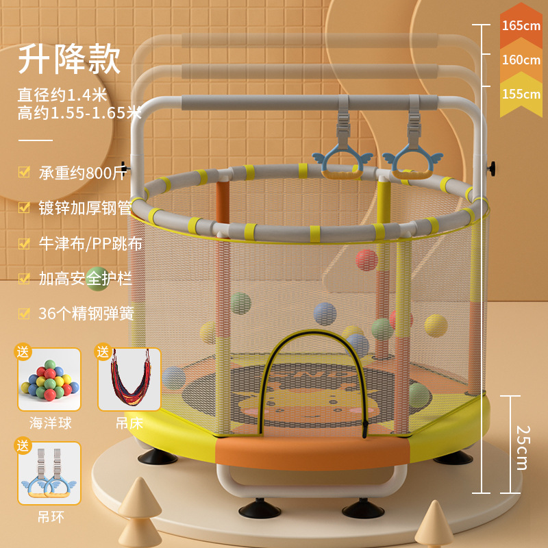 Picture of SND Trampoline Household Kidsren's Indoor Kidsren's Baby Trampoline Family Small Net Guard Trampoline Wholesale