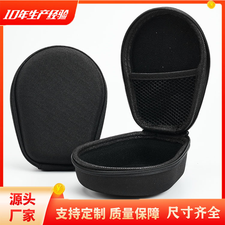 Direct Sales Universal Bone Conduction Earphones Portable Bluetooth Neck-Hanging Earphone Storage Box Packaging Box Protective Storage
