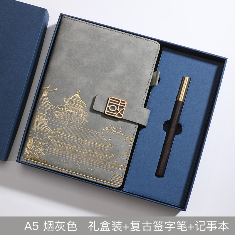 Picture of High-end business notebook set notepad gift box creative notebook a5 company gift printable logo wholesale