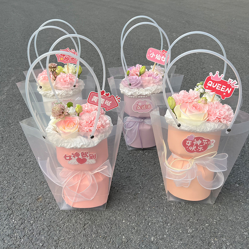 Goddess Festival flower packaging integrated styling piece double-sided film waterproof bouquet styling piece floral packaging materials