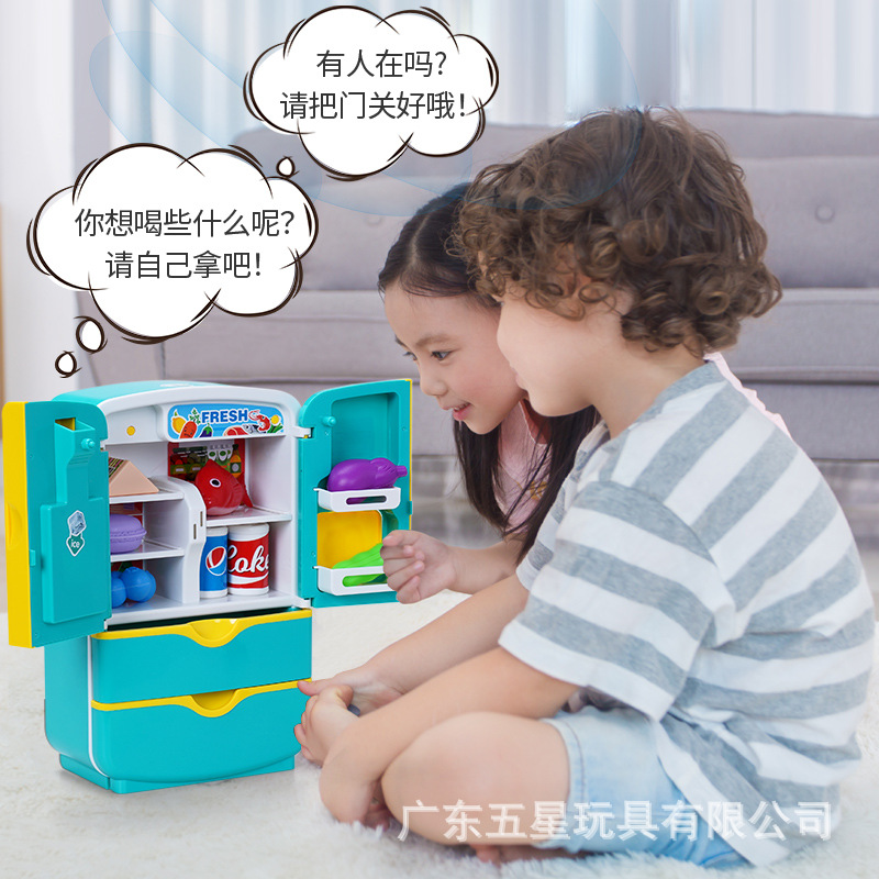 Picture of Five-Star Toys Kidsren's Educational Play House Artificial Sound and Light Kitchen Refrigerator 3-Year-Old Boys and Girls Birthday Gift Set