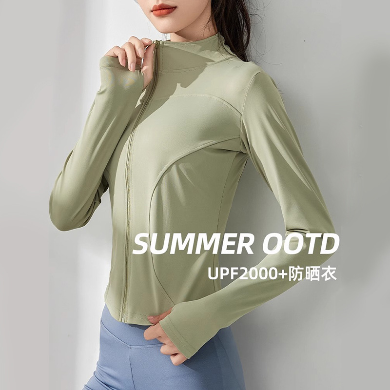 Yoga Clothing Women's 2025 Spring New Pilates Training Sports Quick-drying Jacket Running Fitness Top
