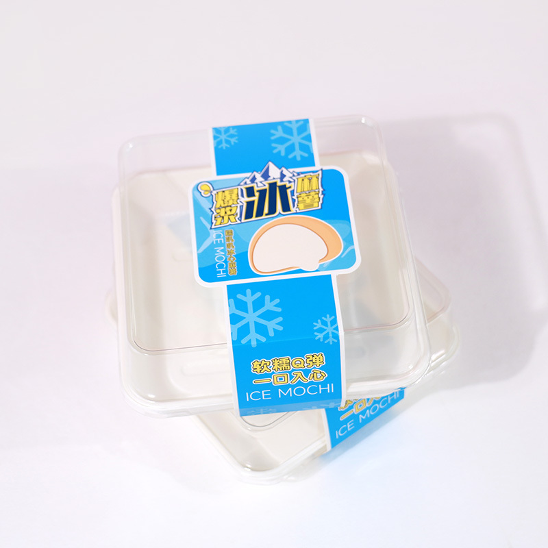 In Spring and Summer, the Main Promotion Is the Bursting Ice Mochi New Zealand Butter Small Square Baking Pastry Packaging Box Cake Packaging Box